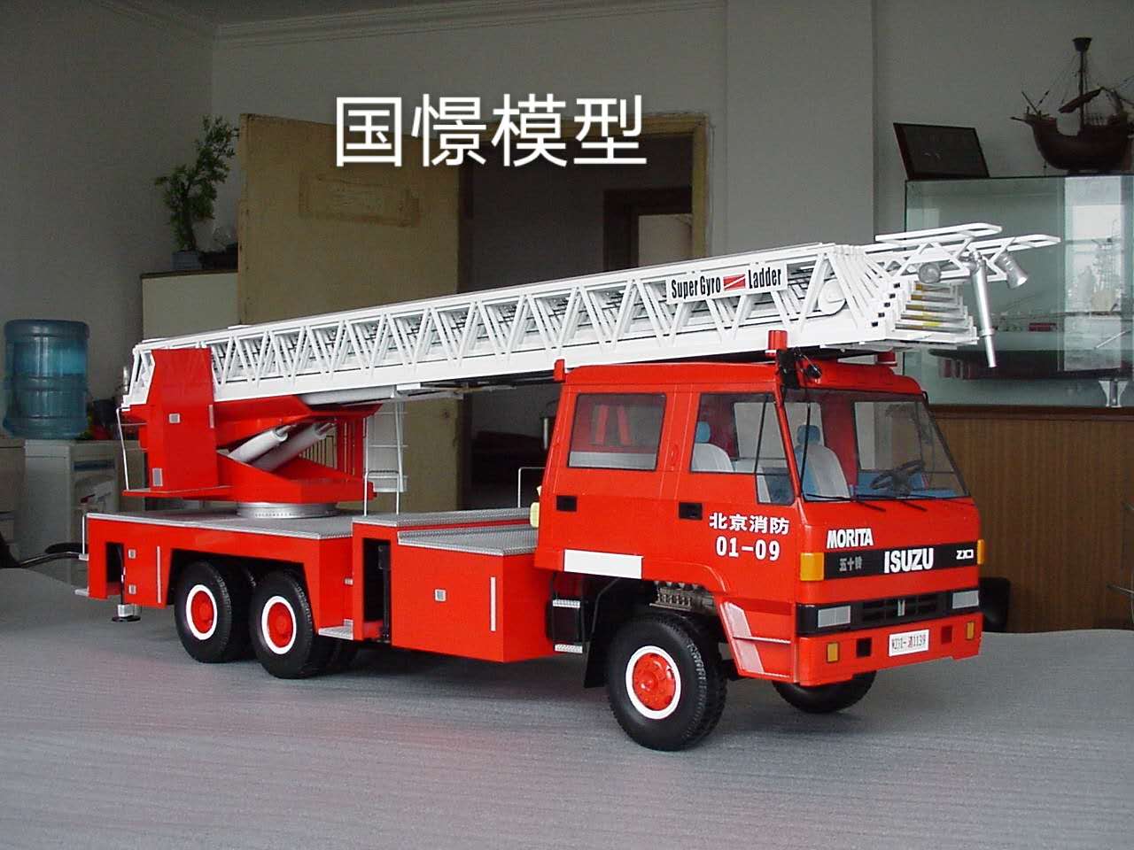 海晏县车辆模型