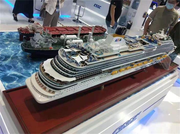 海晏县游艇模型